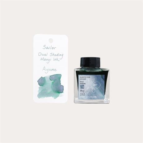 Sailor-Manyo Dual Shading Ayame Ink 50 Ml-Mürekkep-2-Milagron.com