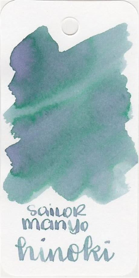 Sailor-Manyo Dual Shading Ayame Ink 50 Ml-Mürekkep-4-Milagron.com