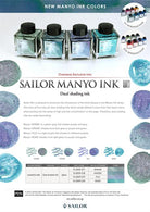 Sailor-Manyo Dual Shading Ayame Ink 50 Ml-Mürekkep-5-Milagron.com