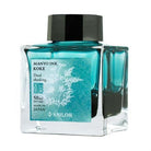 Sailor-Manyo Dual Shading Koke Ink 50 Ml-Şişe Mürekkep-1-Milagron.com