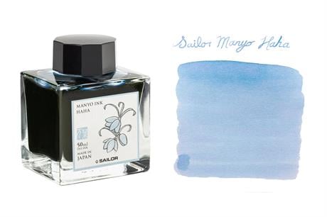 Sailor-Manyo Ink Colours Dolma Kalem Mürekkebi Haha 50 Ml-Şişe Mürekkep-2-Milagron.com