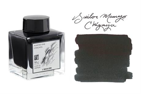 Sailor-Manyo Ink Colours Dolma Kalem Mürekkebi Shirakashi 50 Ml-Şişe Mürekkep-2-Milagron.com