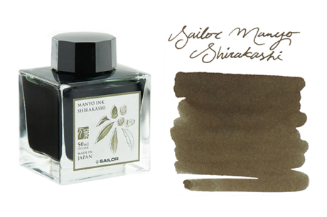 Sailor-Manyo Ink Colours Dolma Kalem Mürekkebi Shirakashi 50 Ml-Şişe Mürekkep-4-Milagron.com