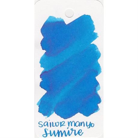 Sailor-Manyo Ink Colours Dolma Kalem Mürekkebi Sumire 50 Ml-Şişe Mürekkep-3-Milagron.com