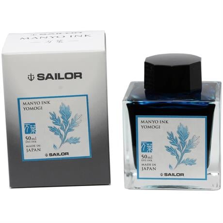 Sailor-Manyo Ink Colours Dolma Kalem Mürekkebi Yomogi 50 Ml-Mürekkep-2-Milagron.com