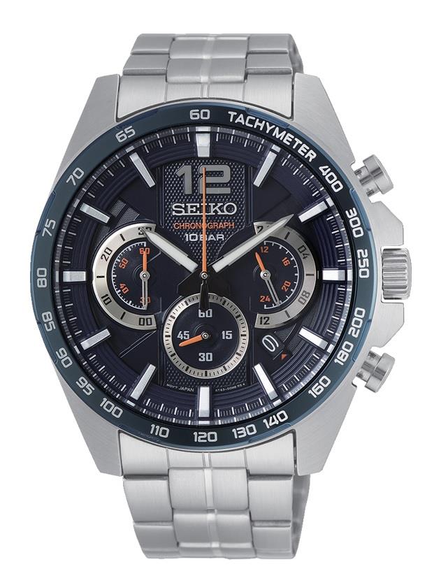 Seiko Ssb345P1 Erkek Kol Saati