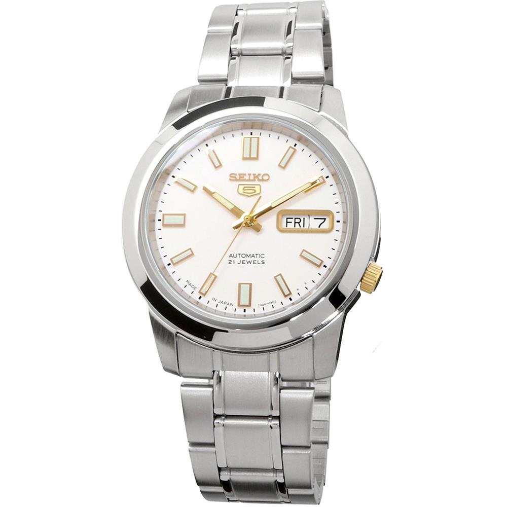 Seiko Snkk07J1 Erkek Kol Saati