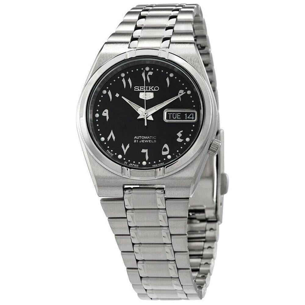 Seiko Snk063J5 Erkek Kol Saati