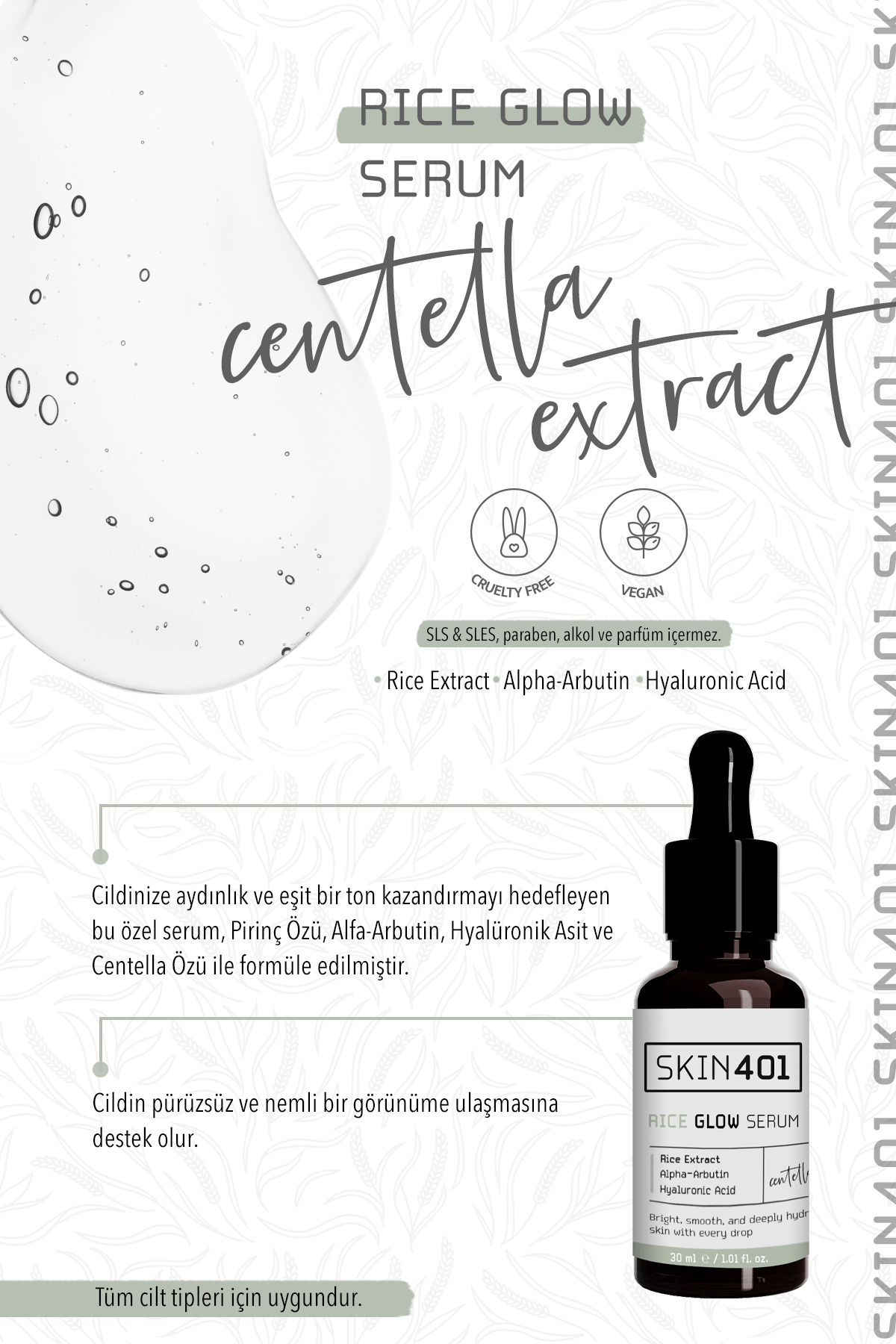 Rice Glow Serum 30Ml