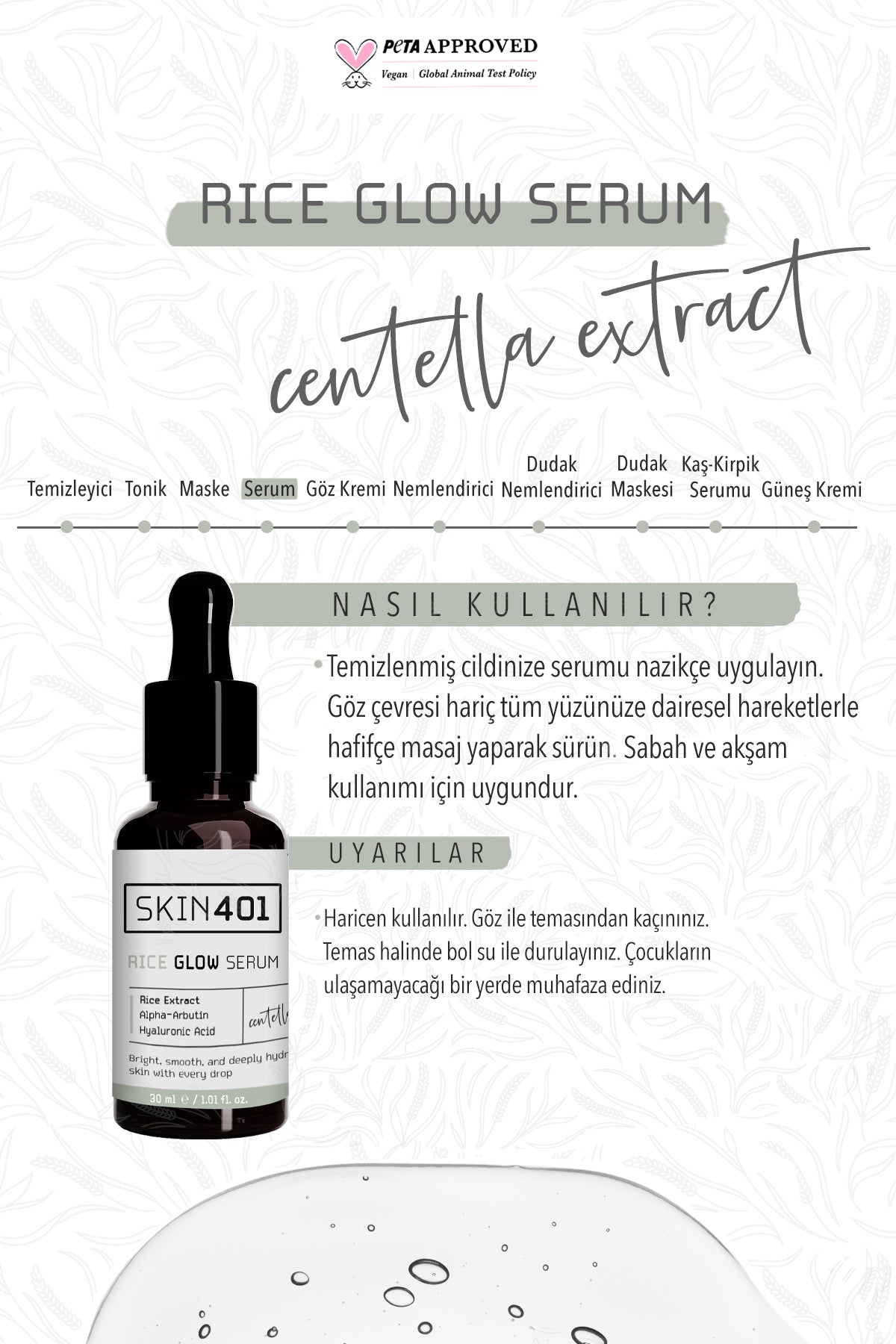  Rice Glow Serum 30Ml