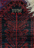 Soho Antiq-Haver Hayat Ağacı Motifli Yün Halı 137x183 Cm-Halı-3-Milagron.com