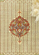 Soho Antiq-Tolan Madalyon Desenli Yün Halı 207x300 Cm-Halı-3-Milagron.com