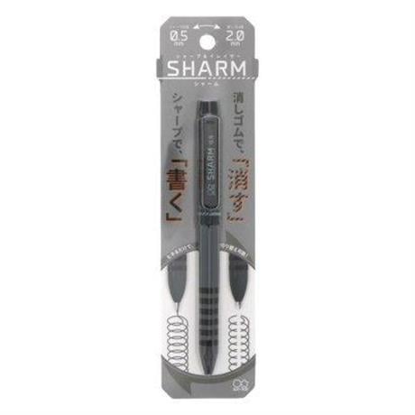 Sun Star-Sun Star Sharm çift Başlıklı 0.5 Mm Versatil Kalem Ve Silgi Siyah-Mekanik Uçlu Kalem-4-Milagron.com