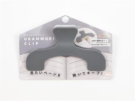 Ukanmuri Clip Dark Fog Kitap Ve Defter Klipsi