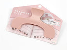 Sun Star-Ukanmuri Clip Pink Beige Kitap Ve Defter Klipsi-Klips-6-Milagron.com