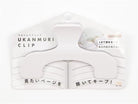 Sun Star-Ukanmuri Clip Slient White Kitap Ve Defter Klipsi-Klips-2-Milagron.com