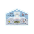 Ukanmuri Clip Vintage Peanuts Şeffaf Kitap Ve Defter Klipsi S3626679