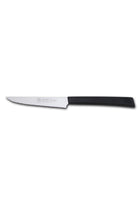Sürbisa 61107 Biftek Steak Et Bıçağı 12 Cm