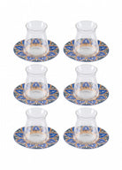 Limoncello 12 Parça 6 Kişilik Çay Seti