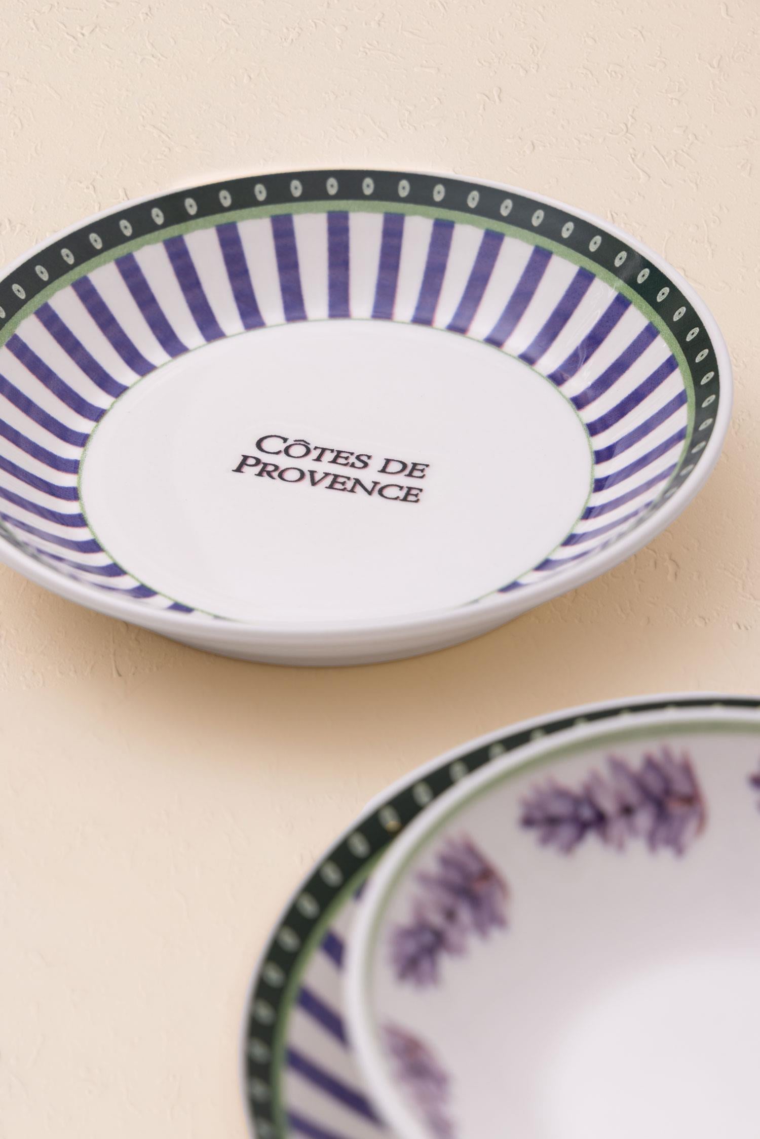Provence Yemek Tabağı 6Lı Set 20 Cm