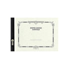 Tsubame-Tsubame B5 Dolma Kalem Uyumlu Fools Yatay Büyük çizgili Defter-Defter-1-Milagron.com