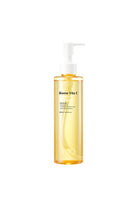 Uiq Biome Vita C Brightening Cleansing Oil 200Ml - Aydınlatıcı Etkili Mikrobiyom Dostu Temizleme Yağı
