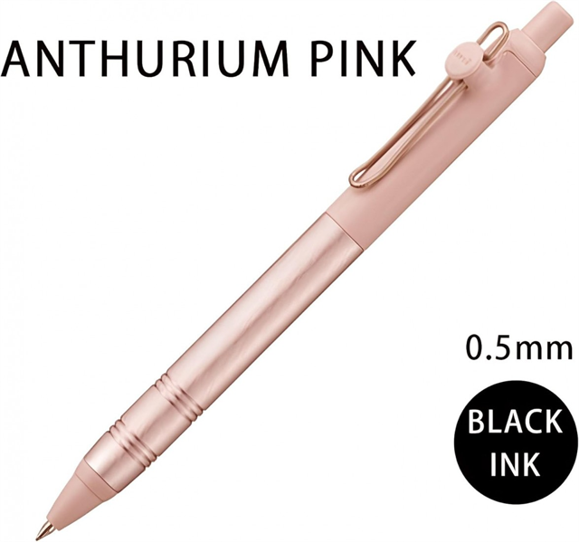 Uni-Ball Zento Siyah Jel Kalem 0.5 Mm Anthurium Pink Ubn-Zfl-05.51