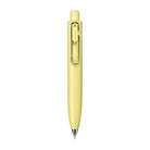Uniball-Uni Ball One P Jel Kalem 0.5 Mm Banana-Roller Kalem-1-Milagron.com