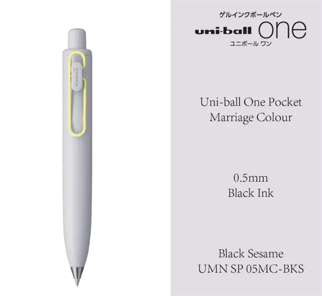 Uniball-Uni Ball One P Limited Edition Marriage Colours 0.5 Mm Black Sesame-Roller Kalem-2-Milagron.com
