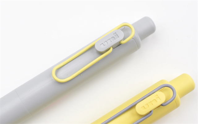 Uniball-Uni Ball One P Limited Edition Marriage Colours 0.5 Mm Black Sesame-Roller Kalem-6-Milagron.com