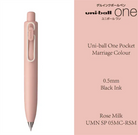 Uniball-Uni Ball One P Limited Edition Marriage Colours 0.5 Mm Rose Milk-Roller Kalem-2-Milagron.com