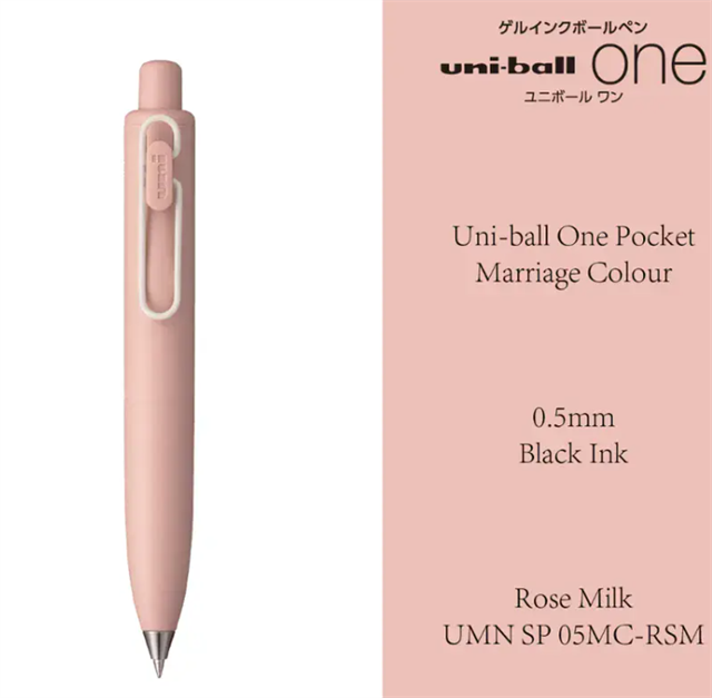 Uniball-Uni Ball One P Limited Edition Marriage Colours 0.5 Mm Rose Milk-Roller Kalem-2-Milagron.com