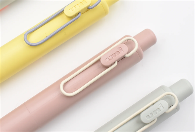 Uniball-Uni Ball One P Limited Edition Marriage Colours 0.5 Mm Rose Milk-Roller Kalem-5-Milagron.com