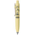 Uni-Ball One P Peanuts Collection 0.38 Mm Jel Kalem Banana