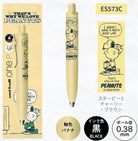 Uni-Ball One P Peanuts Collection 0.38 Mm Jel Kalem Banana