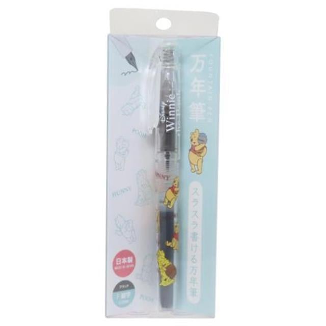 Unmei Projects-Kanmio Winnie The Pooh Dolma Kalem F Uç-Dolma Kalem-5-Milagron.com