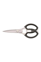 WMF-Çok Amaçlı Mutfak Makası Siyah 21 Cm 3201002830-Mutfak Gereçleri-2-Milagron.com