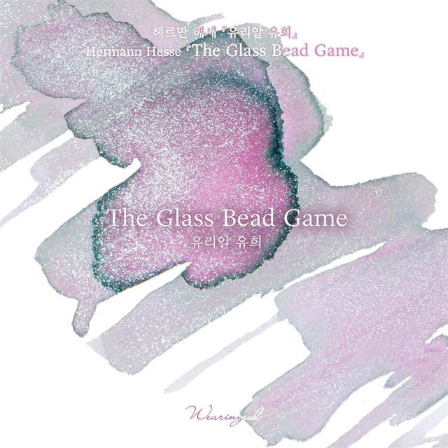 Wearingeul The Glass Bead Game Şişe Mürekkep - 30 Ml