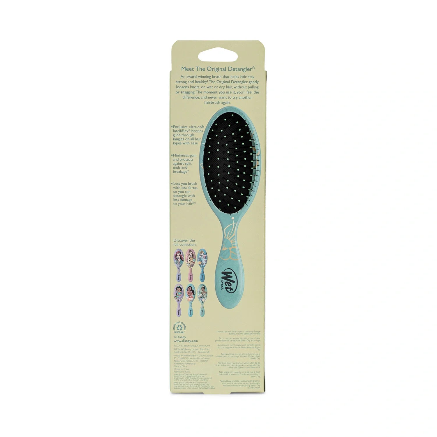 Wet Brush Disney Elegant Princess Dolaşık Açıcı Saç Fırçası Tiana