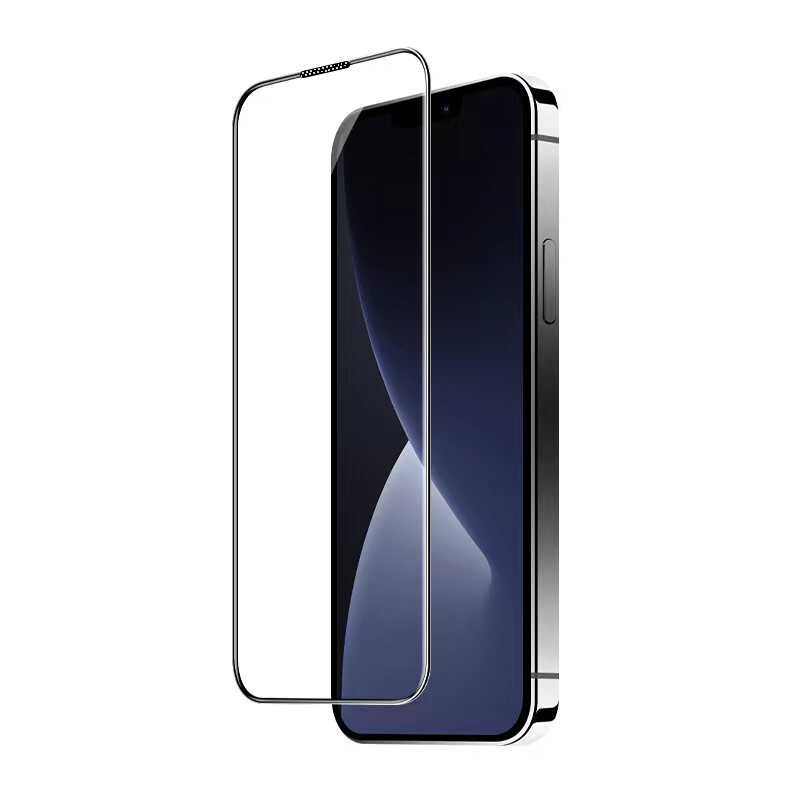 Ivista Yüksek Dayanıklı Iphone 15 Pro Max Ekran Koruyucu