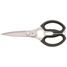 WMF Çok Amaçlı Mutfak Makası Siyah 21 Cm 3201002830