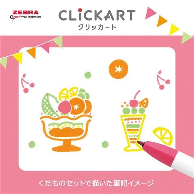 Zebra-Zebra Clickart Limited Edition Karpuz, Portakal, Muz, Kivi Çizim Kalemleri Seti-Çizim Kalemleri-3-Milagron.com