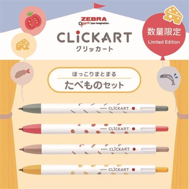 Zebra-Zebra Clickart Limited Edition Yurukawa Festival Balık, Domates, Karides Ve Peynir-Çizim Kalemleri-2-Milagron.com
