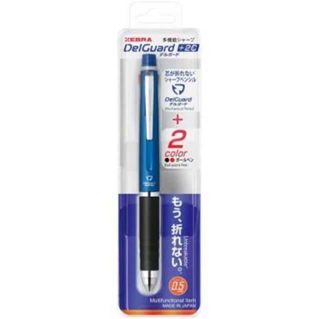 Zebra-Delguard +2 C Fonksiyonlu 0.5 Uçlu Mavi-Mekanik Uçlu Kalem-3-Milagron.com