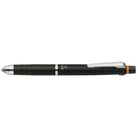 Zebra-Delguard +2 C Fonksiyonlu 0.5 Uçlu Siyah-Mekanik Uçlu Kalem-2-Milagron.com