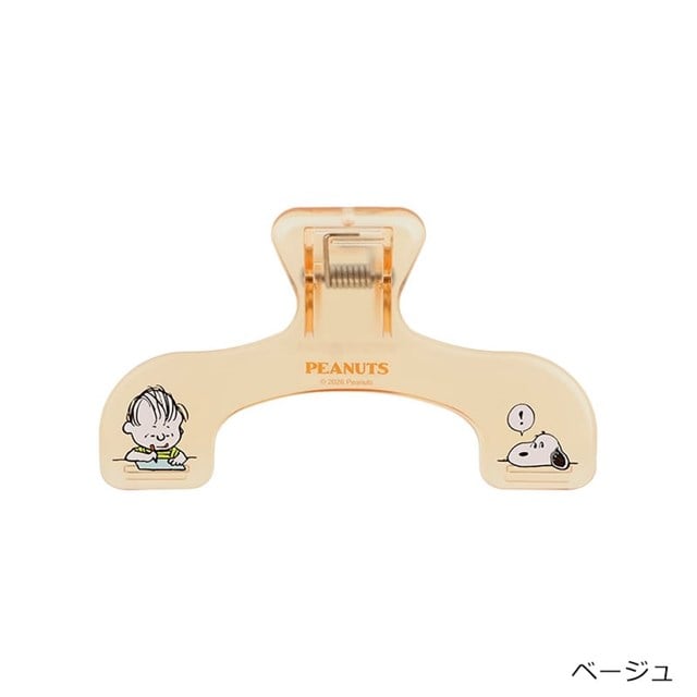 Ukanmuri Clip Vintage Peanuts Bej Kitap Ve Defter Klipsi S3626687
