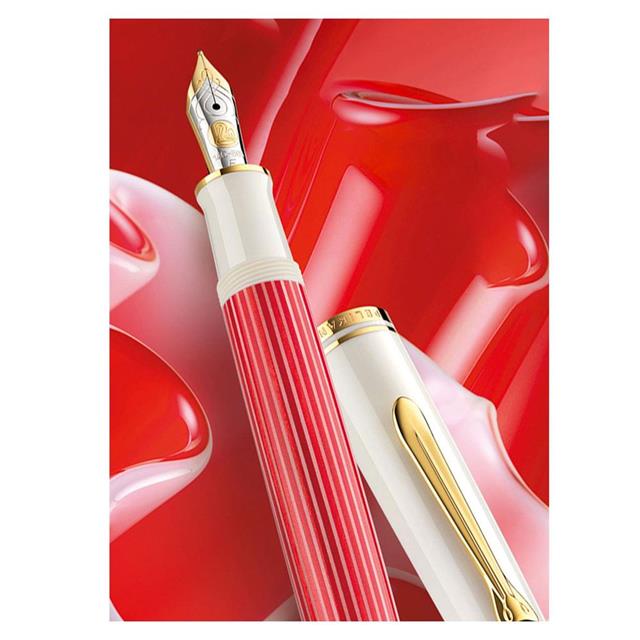 Pelikan Souverän M600 Red-White Dolma Kalem (F) Uç