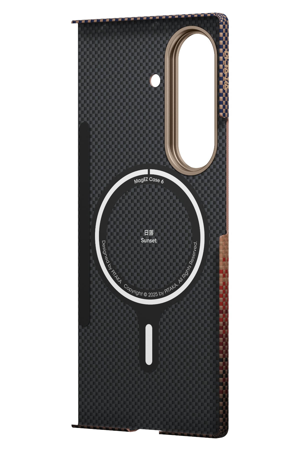 Galaxy Z Fold7 Sunset Aramid Fiber Kılıf | Magsafe Uyumlu Ultra İNce