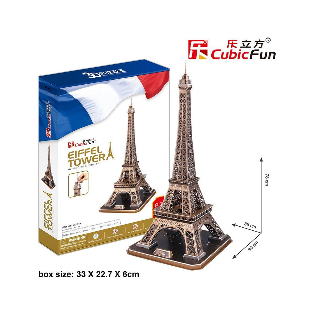 Cubic Fun Mc091 H Cubic Fun Eyfel Kulesi Fransa 82 Parça 3 Boyutlu Puzzle Puzzle | Milagron 