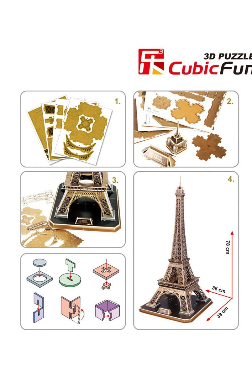 Cubic Fun Mc091 H Cubic Fun Eyfel Kulesi Fransa 82 Parça 3 Boyutlu Puzzle Puzzle | Milagron 
